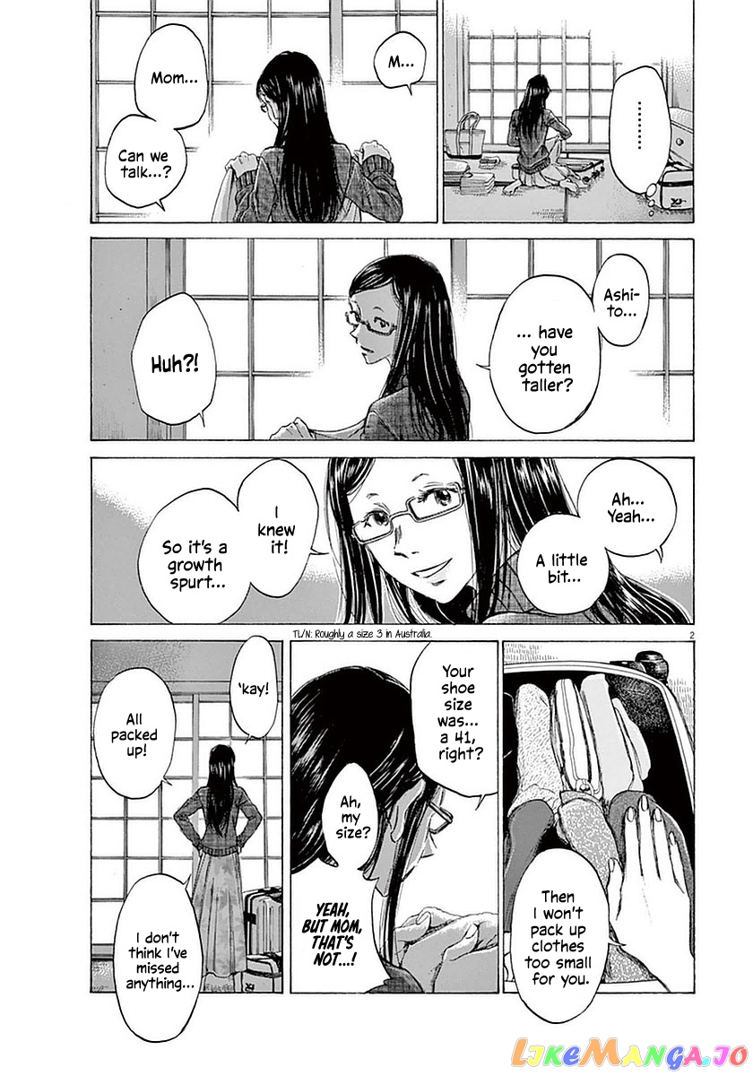 Ao Ashi, Chapter 21 image 02